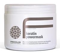 Маска для волос с кератином KERATIN POWER MASK, 500 мл