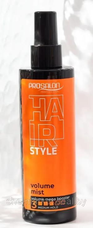 Спрей для волос для придания объема HAIR STYL, 200 мл (Prosalon) - фото 1 - id-p191523052