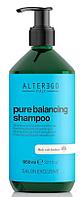 Балансирующий шампунь Pure Balancing Shampoo, 950 мл (ALTEREGO Italy)