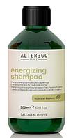 Активизирующий и стимулирующий шампунь для волос SCALP TREATMENTS Energizing Shampoo, 300 мл (ALTEREGO Italy)