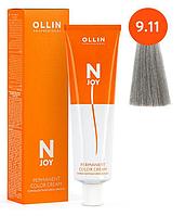 Перманентная крем-краска для волос N-Joy, тон: 9/11 блондин интенсивно-пепельный, 100 мл (OLLIN Professional)