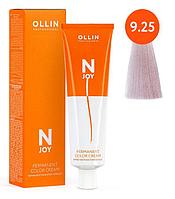 Перманентная крем-краска для волос N-Joy, тон: 9/25 блондин фиолетово-махагоновый, 100 мл (OLLIN Professional)