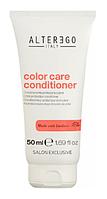 Кондиционер для окрашенных волос Color Care Conditioner, 50 мл (ALTEREGO Italy)