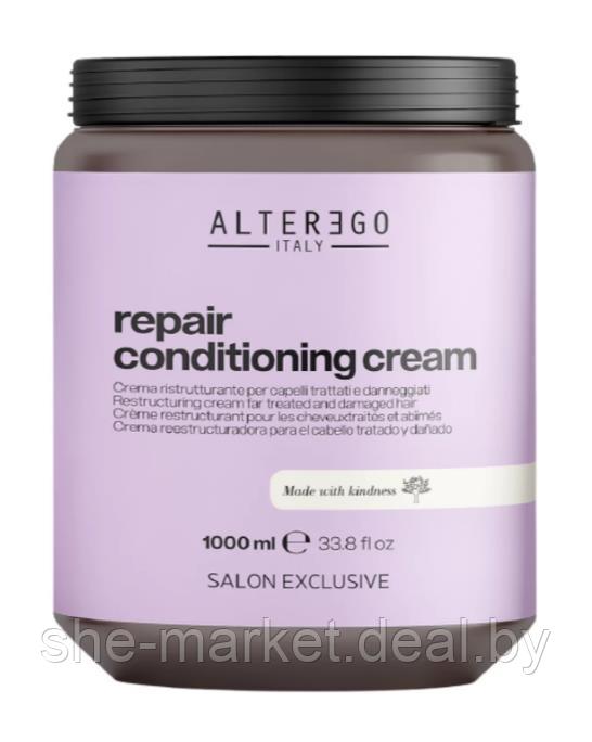 Кондиционер-крем для восстановления волос Repair Conditioning Cream, 1 л (ALTEREGO Italy) - фото 1 - id-p191524042