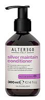 Кондиционер для устранения желтизны волос Silver Maintain Conditioner, 300 мл (ALTEREGO Italy)