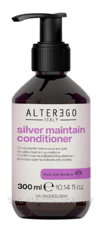 Кондиционер для устранения желтизны волос Silver Maintain Conditioner, 300 мл (ALTEREGO Italy) - фото 1 - id-p191524035