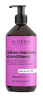 Кондиционер для устранения желтизны волос Silver Maintain Conditioner, 950 мл (ALTEREGO Italy)