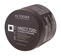 Помада для волос Hasty Too Classic Pomade, 50 мл (ALTEREGO Italy)