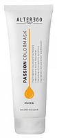 Оттеночная маска для волос Тыква Passion Color Mask Zucca, 250 мл (ALTEREGO Italy)