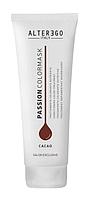 Оттеночная маска для волос Какао Passion Color Mask Cacao, 250 мл (ALTEREGO Italy)