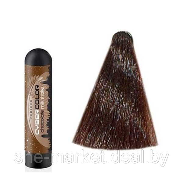 Прямые пигменты Cyber Color Milk Shake Chocolate Шоколадный, 100мл (Periche Professional) - фото 1 - id-p191522665