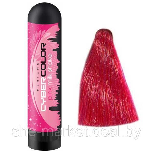 Прямые пигменты Cyber Color Milk Shake Pink Розовый, 100мл (Periche Professional) - фото 1 - id-p191522598