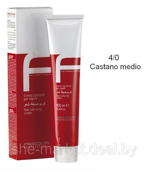 Крем-краска для волос FREECOLOR PROFESSIONAL, тон 4/0 Castano medio, 100 мл (FREECOLOR PROFESSIONAL) - фото 1 - id-p191523539