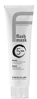 Оттеночная маска для волос MASCHERA TONAL, тон BRUNO чёрный, 150 мл (FREECOLOR PROFESSIONAL)