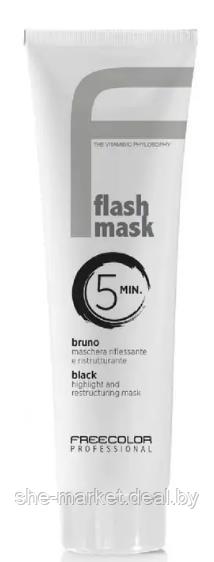 Оттеночная маска для волос MASCHERA TONAL, тон BRUNO чёрный, 150 мл (FREECOLOR PROFESSIONAL) - фото 1 - id-p191522975