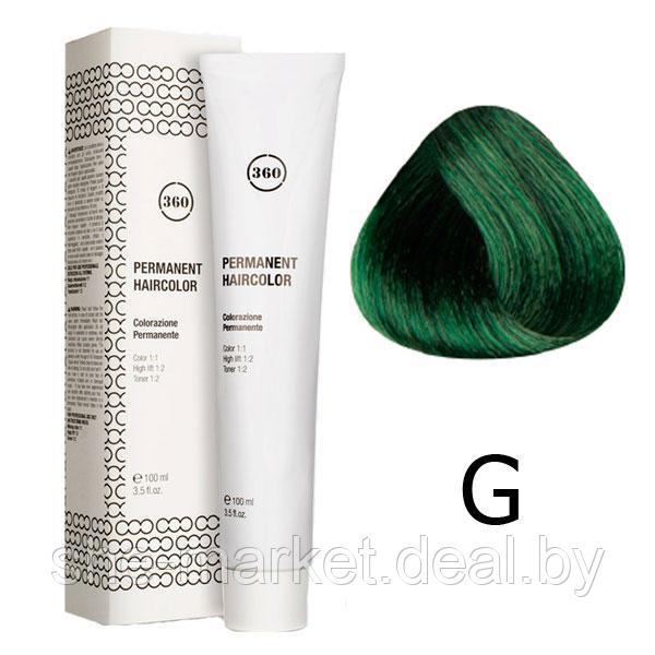 Краска для волос 360 PERMANENT HAIRCOLOR ТОН - G green, 100мл (Kaaral) - фото 1 - id-p191523269