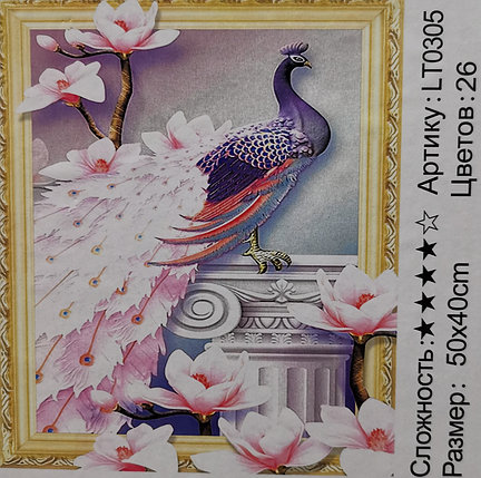 Картина стразами Павлин с розовыми перьями 40х50 см (LT0305), фото 2