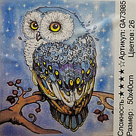 Алмазная мозаика Голубая сова 40х50 см (GA73985)
