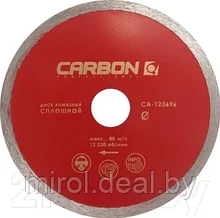 Отрезной диск алмазный Carbon CA-123719