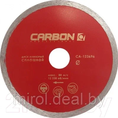 Отрезной диск алмазный Carbon CA-123719 - фото 1 - id-p191560666