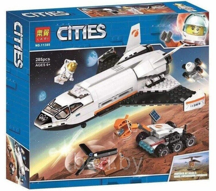11385 Конструктор Lari "Шаттл для исследований Марса", 285 деталей, Аналог LEGO City 60226