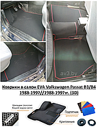 Коврики в салон EVA Volkswagen Passat B3/B4 1988-1997//1988-1997гг. (3D) / Пассат Б3/Б4