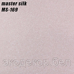 MASTER SILK - 169