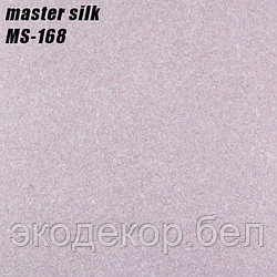 MASTER SILK - 168