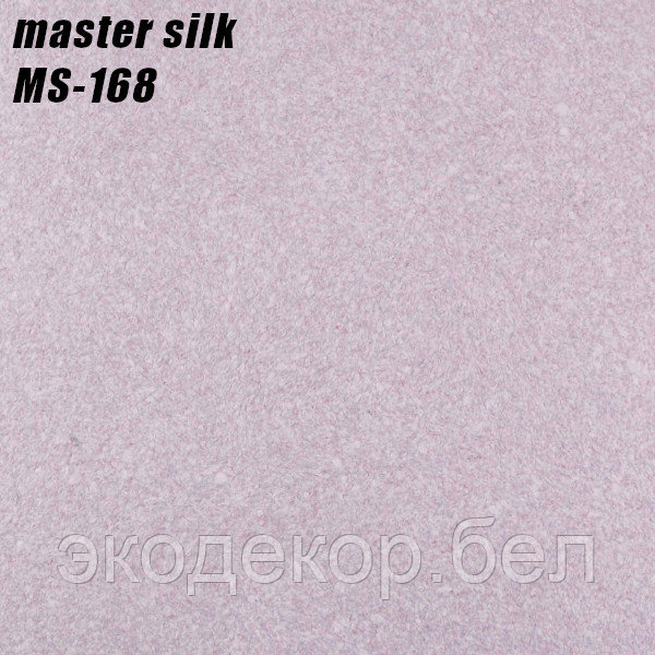 MASTER SILK - 168 - фото 1 - id-p191590766