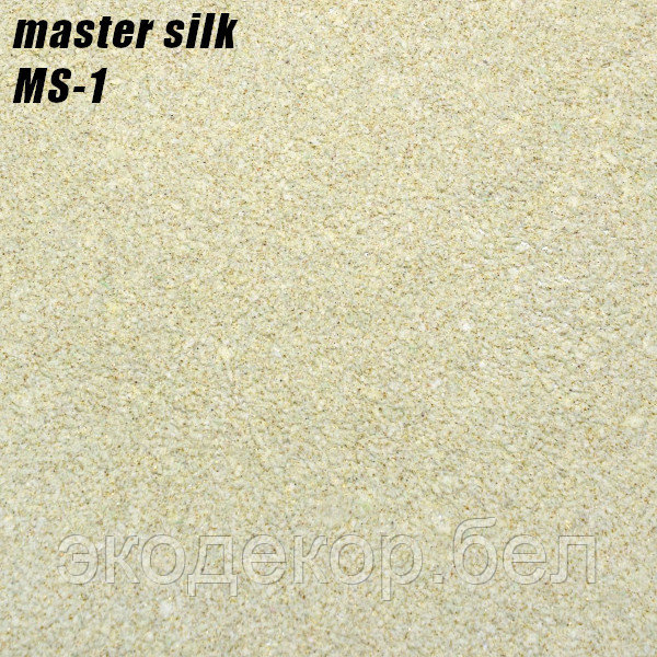 MASTER SILK - 1