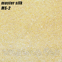 MASTER SILK - 2