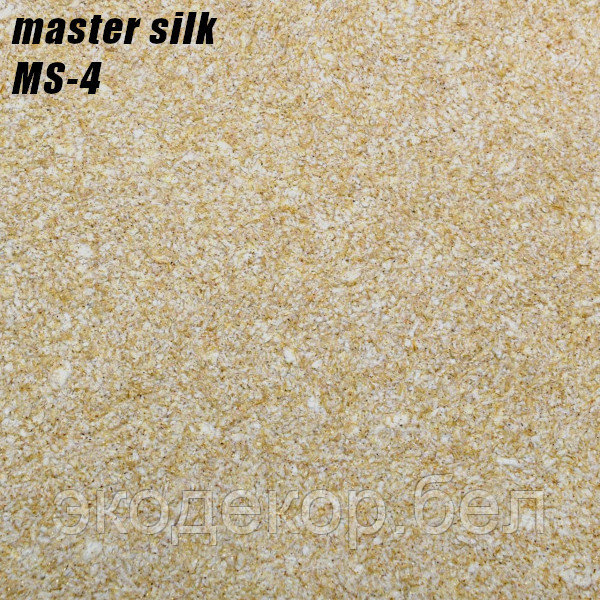 MASTER SILK - 4