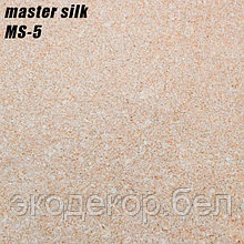 MASTER SILK - 5