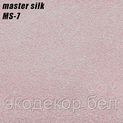 MASTER SILK - 7