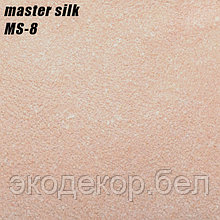 MASTER SILK - 8