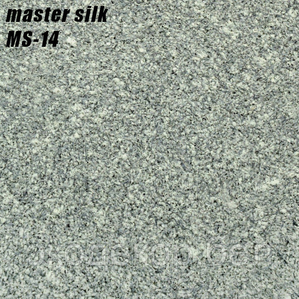 MASTER SILK - 14