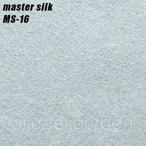 MASTER SILK - 16
