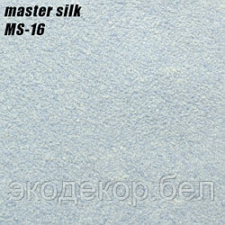 MASTER SILK - 16