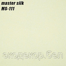 MASTER SILK - 111