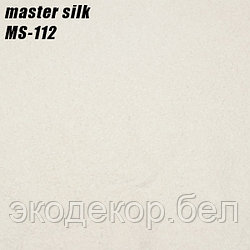 MASTER SILK - 112