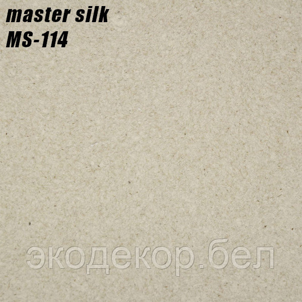 MASTER SILK - 114