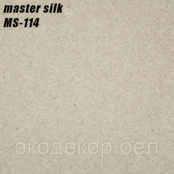 MASTER SILK - 114 - фото 1 - id-p191602734