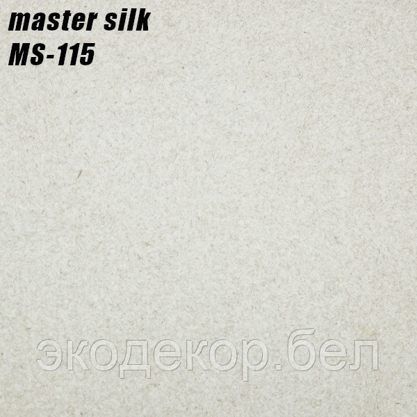 MASTER SILK - 115 - фото 1 - id-p191602736