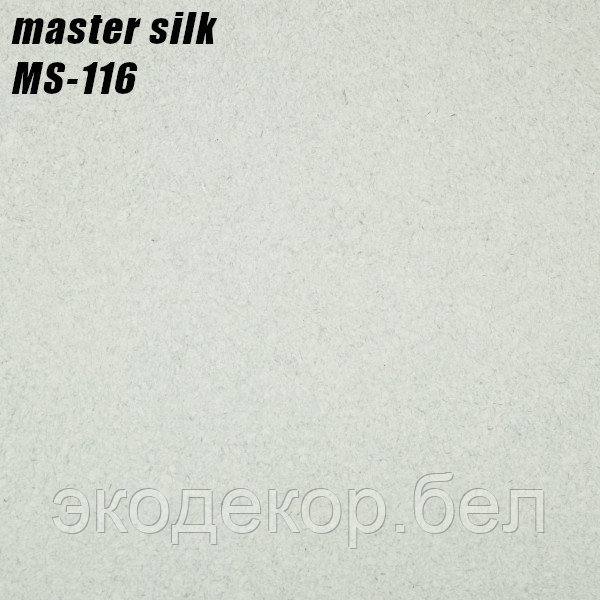 MASTER SILK - 116