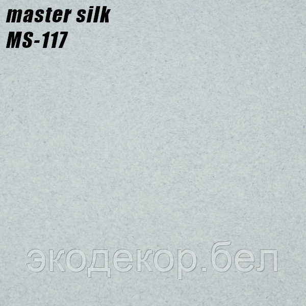 MASTER SILK - 117