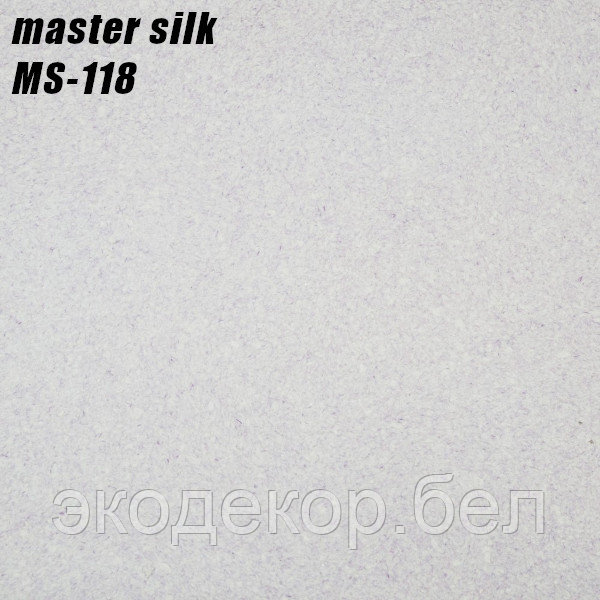 MASTER SILK - 118