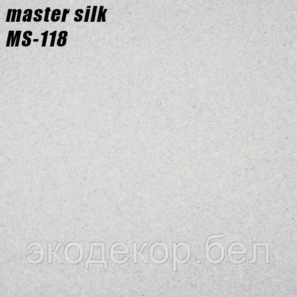 MASTER SILK - 118 - фото 1 - id-p191603231