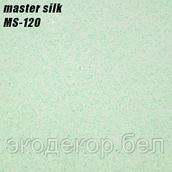 MASTER SILK - 120