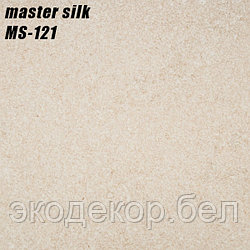 MASTER SILK - 121