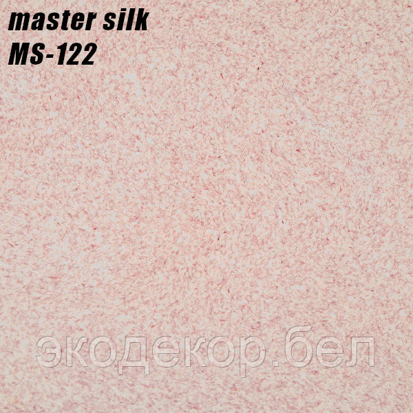 MASTER SILK - 122